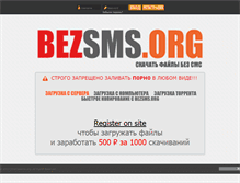 Tablet Screenshot of bezsms.org